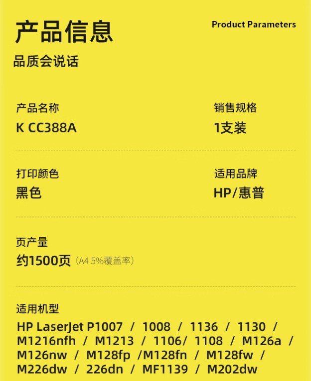 17139373808606.jpg
