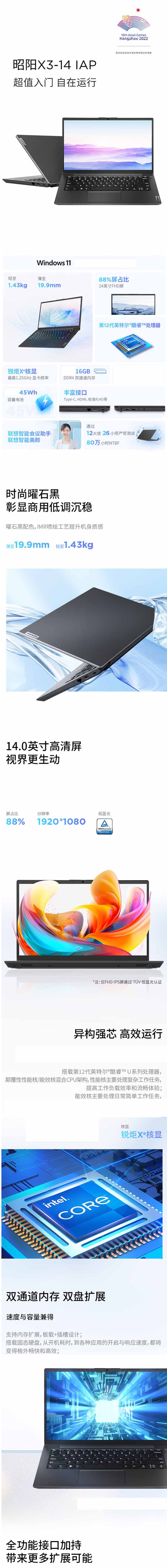 17183281642737.jpg
