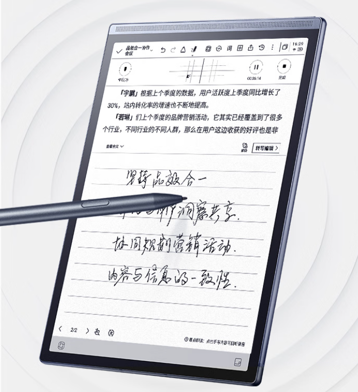 17508176651354.png