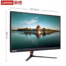 联想（Lenovo）显示器