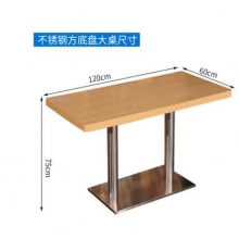食堂长条桌（1桌4椅）