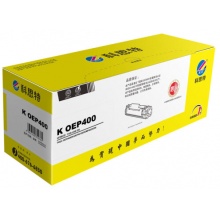 科思特粉盒K OEP400