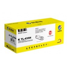 科思特粉盒K TL-435H