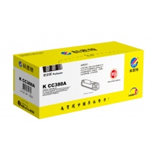 科思特硒鼓K CC388A