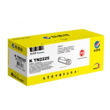 科思特粉盒K TN2225