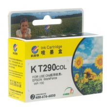 科思特墨盒K T290 