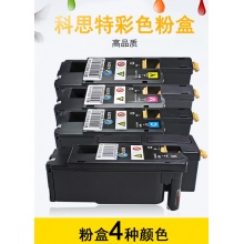 科思特粉盒CP105B