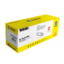 科思特粉盒K TL-413H 