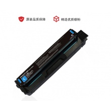 奔图(PANTUM)CTL-2200HC蓝色粉盒