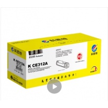 科思特粉盒K CE312A