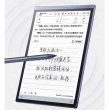 科大讯飞智能办公本Air 2 Pro星光金-水墨蓝 8.2英寸电子书墨水屏平板电脑 手写笔记本电纸书 语音转文字