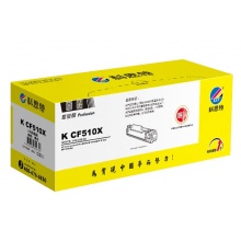 科思特硒鼓 K CF510X黑色 