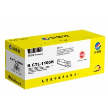 科思特硒鼓K CTL-1100H黑色