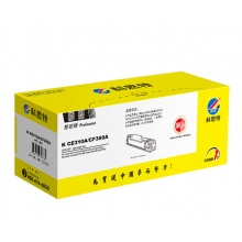 科思特 K CE310A黑色 粉盒