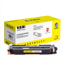 科思特 K CE313A 粉盒 红色