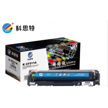 科思特K CF511A硒鼓蓝色