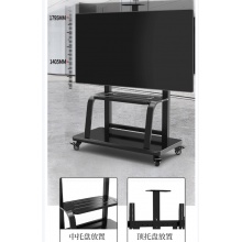 电视移动支架电视架子落地