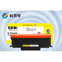 科思特粉盒K TO-418H